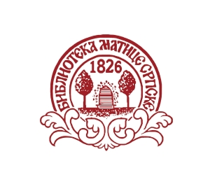 biblioteka matice srpske logo