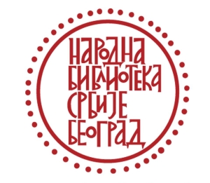 narodna biblioteka srbije logo