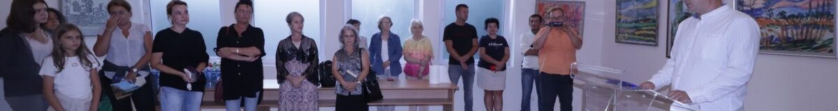 НБ „Стојан Трумић“ Тител